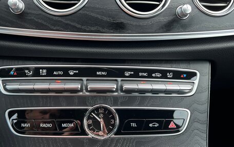 Mercedes-Benz E-Класс, 2019 год, 3 490 000 рублей, 14 фотография