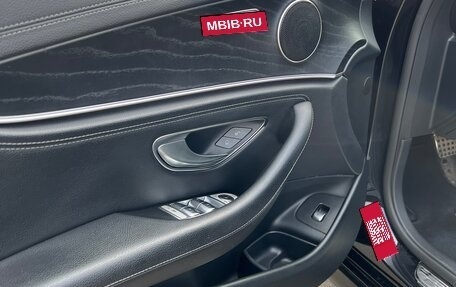 Mercedes-Benz E-Класс, 2019 год, 3 490 000 рублей, 15 фотография