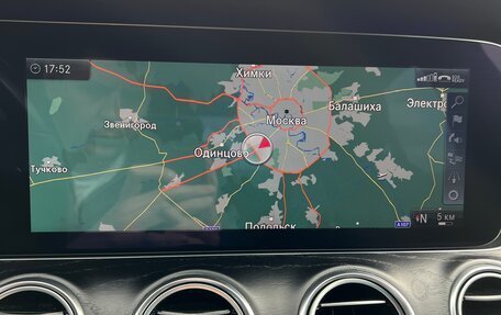 Mercedes-Benz E-Класс, 2019 год, 3 490 000 рублей, 17 фотография