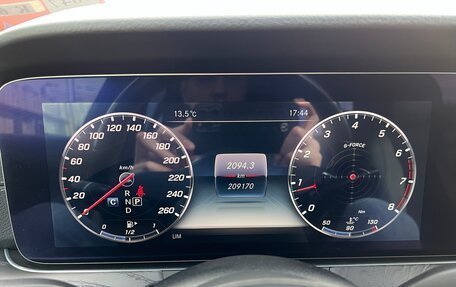 Mercedes-Benz E-Класс, 2019 год, 3 490 000 рублей, 19 фотография