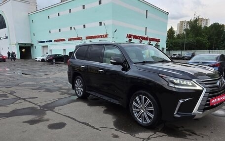 Lexus LX III, 2015 год, 7 150 000 рублей, 7 фотография
