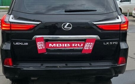 Lexus LX III, 2015 год, 7 150 000 рублей, 8 фотография