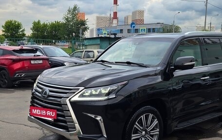 Lexus LX III, 2015 год, 7 150 000 рублей, 9 фотография