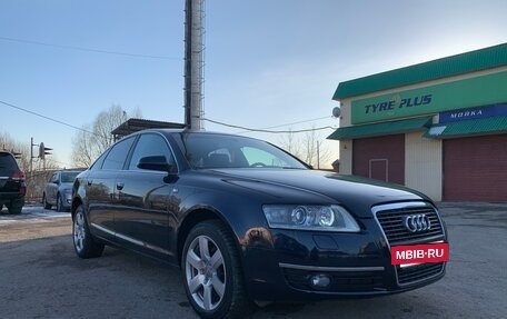 Audi A6, 2005 год, 800 000 рублей, 18 фотография