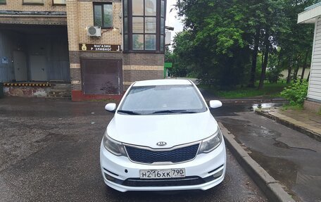 KIA Rio III рестайлинг, 2016 год, 650 000 рублей, 4 фотография
