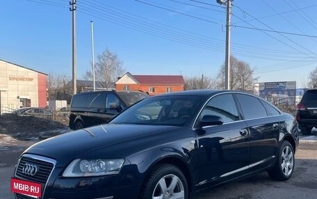 Audi A6, 2005 год, 800 000 рублей, 19 фотография