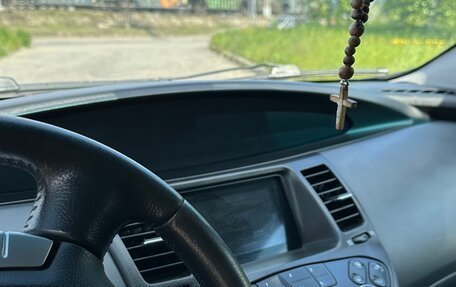 Nissan Primera III, 2005 год, 390 000 рублей, 8 фотография