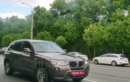 BMW X3, 2012 год, 1 670 000 рублей, 2 фотография