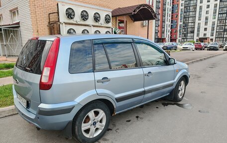 Ford Fusion I, 2007 год, 480 000 рублей, 5 фотография