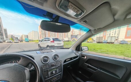 Ford Fusion I, 2007 год, 480 000 рублей, 7 фотография