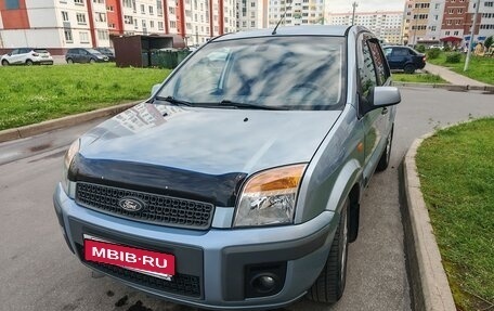 Ford Fusion I, 2007 год, 480 000 рублей, 2 фотография