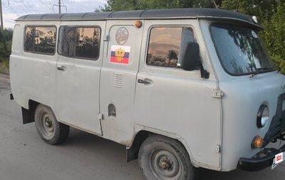 ЛуАЗ 3151, 1995 год, 1 фотография