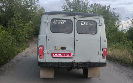 ЛуАЗ 3151, 1995 год, 6 фотография
