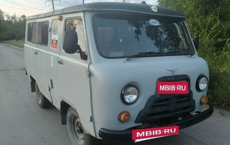 ЛуАЗ 3151, 1995 год, 2 фотография