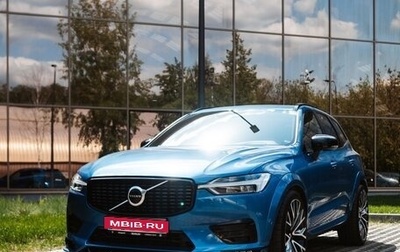 Volvo XC60 II, 2020 год, 6 600 000 рублей, 1 фотография