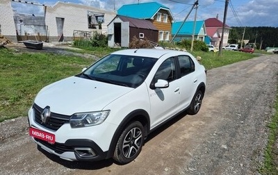 Renault Logan II, 2019 год, 1 050 000 рублей, 1 фотография