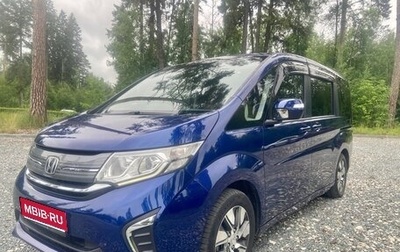 Honda Stepwgn IV, 2017 год, 1 850 000 рублей, 1 фотография