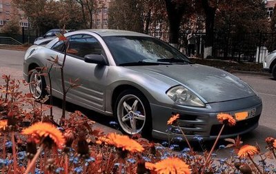 Mitsubishi Eclipse III, 2000 год, 350 000 рублей, 1 фотография