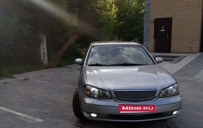Nissan Maxima VIII, 2003 год, 444 000 рублей, 1 фотография