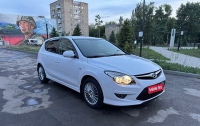 Hyundai i30 I, 2010 год, 800 000 рублей, 1 фотография
