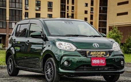 Toyota Passo III, 2020 год, 1 235 000 рублей, 1 фотография