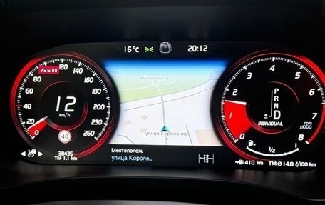 Volvo XC60 II, 2020 год, 6 600 000 рублей, 10 фотография