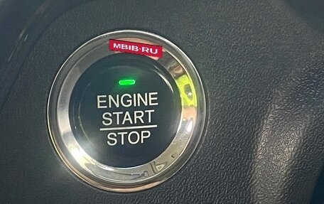 Honda Stepwgn IV, 2017 год, 1 850 000 рублей, 33 фотография
