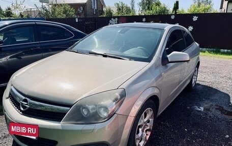 Opel Astra H, 2008 год, 560 000 рублей, 7 фотография