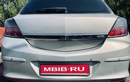 Opel Astra H, 2008 год, 560 000 рублей, 3 фотография