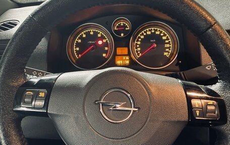Opel Astra H, 2008 год, 560 000 рублей, 20 фотография