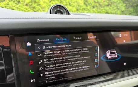 Porsche Cayenne III, 2025 год, 19 900 000 рублей, 12 фотография
