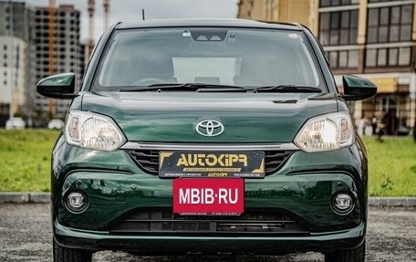 Toyota Passo III, 2020 год, 1 235 000 рублей, 3 фотография
