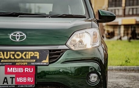 Toyota Passo III, 2020 год, 1 235 000 рублей, 4 фотография