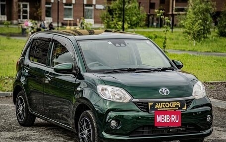 Toyota Passo III, 2020 год, 1 235 000 рублей, 2 фотография
