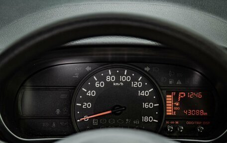 Toyota Passo III, 2020 год, 1 235 000 рублей, 16 фотография