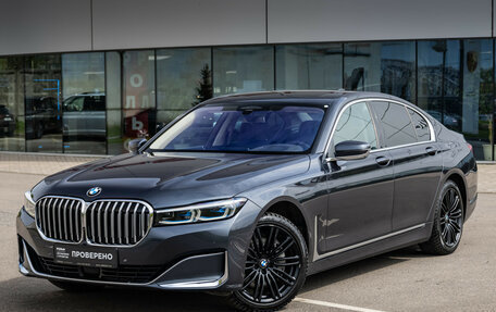 BMW 7 серия, 2019 год, 5 480 000 рублей, 2 фотография
