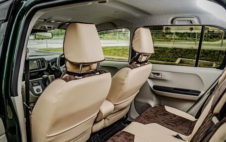 Toyota Passo III, 2020 год, 1 235 000 рублей, 24 фотография