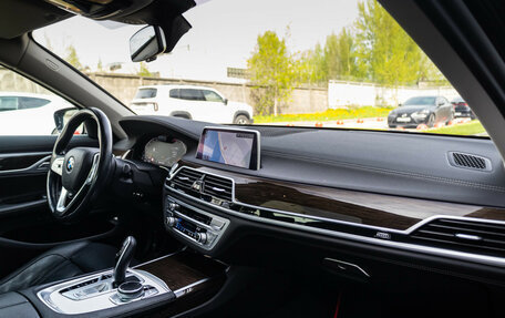 BMW 7 серия, 2019 год, 5 480 000 рублей, 13 фотография