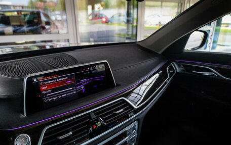 BMW 7 серия, 2019 год, 5 480 000 рублей, 28 фотография