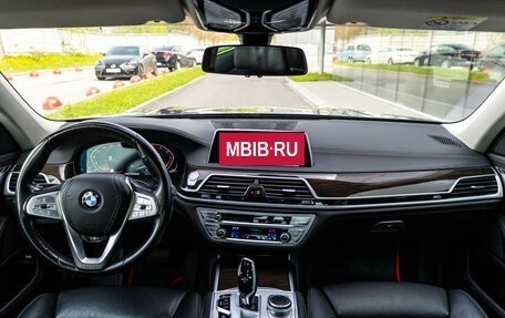BMW 7 серия, 2019 год, 5 480 000 рублей, 20 фотография