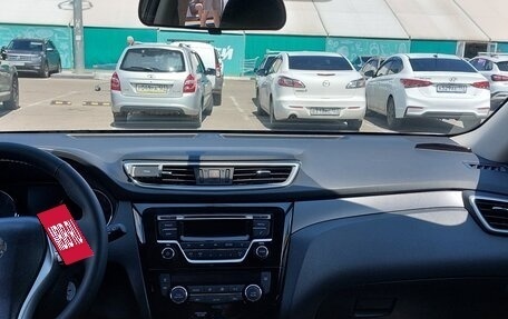 Nissan X-Trail, 2016 год, 1 575 000 рублей, 7 фотография