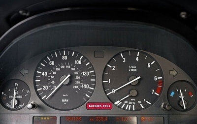 BMW X5, 2005 год, 900 000 рублей, 1 фотография
