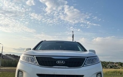 KIA Sorento II рестайлинг, 2013 год, 1 950 000 рублей, 1 фотография