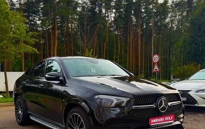 Mercedes-Benz GLE, 2020 год, 8 350 000 рублей, 1 фотография