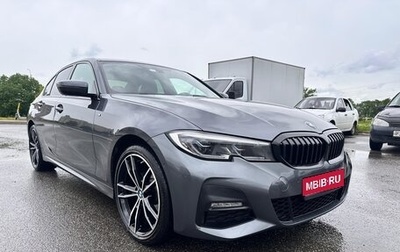 BMW 3 серия, 2020 год, 3 990 000 рублей, 1 фотография