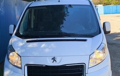 Peugeot Expert II, 2014 год, 1 580 000 рублей, 1 фотография
