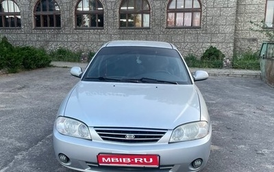 KIA Spectra II (LD), 2008 год, 360 000 рублей, 1 фотография