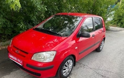 Hyundai Getz I рестайлинг, 2004 год, 271 000 рублей, 1 фотография