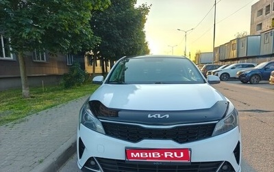 KIA Rio IV, 2021 год, 1 350 000 рублей, 1 фотография