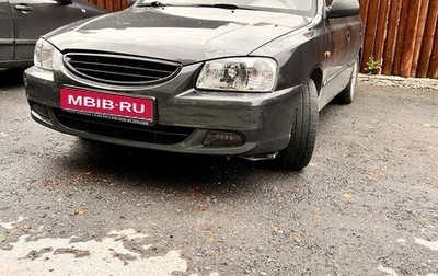 Hyundai Accent II, 2011 год, 510 000 рублей, 1 фотография